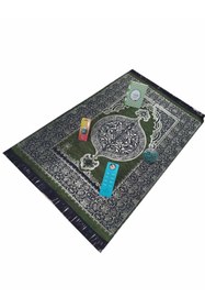 Resim hennadibace Namaz Öğreten Cihaz Seti 2 ( Kırmızı ) Sesli Seccade Seti 