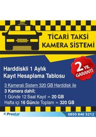 Resim Ticari Taksi 3 Kameralı 320 Gb Harddisk Dahil Araç Kamera Seti 