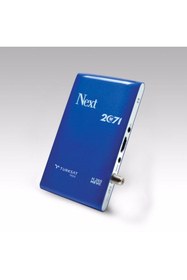 Resim Next 2071 Çanaklı ve Çanaksız Full Hd Uydu Alıcısı IPtv Destekli 