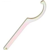 Resim Coilover Anahtarı 