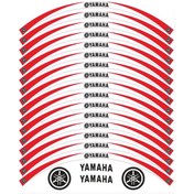 Resim Yamaha Ys 125 Jant Şeridi Beyaz - Kırmızı 