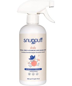 Resim Snugpuff Bitkisel Bebek Yüzey & Oyuncak Leke Çıkarıcı Sprey, Hipoalerjenik Vegan Çok Amaçlı 500ml 