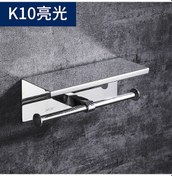 Resim Tuvalet Kağıdı Tutucusunu Delmeye Gerek Yok, Çift Rulo Tutucu Diğer 