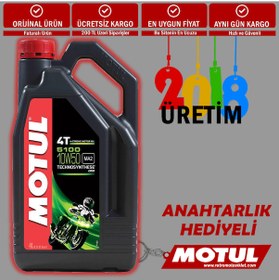 Resim Motul 5100 10W50 4T 4Lt Motor Yağı + Motul Anahtarlık 