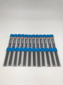 Resim 0.7 2b 60 Mm Kalem Ucu 24'lü 