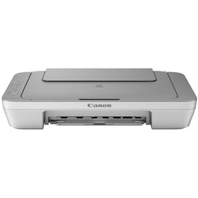 Resim Canon Pixma MG2450 Mürekkep Püskürtmeli Çok Fonksiyonlu Yazıcı 