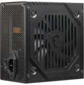 Resim Msı 550W 80+ Bronze A550BNL Power Supply 