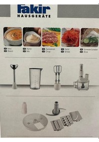 Resim Fakir SMS1017 Blender Seti 