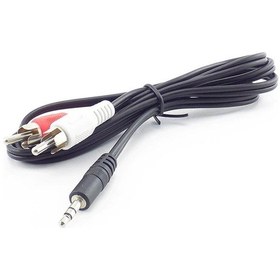 Resim Renault Megane 3 Aux Kablosu 