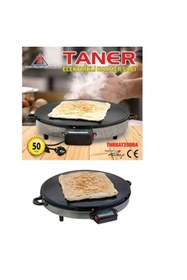 Resim Varant Store Elektrikli Mega Katmer Sacı TNR-KAT-2000-B 
