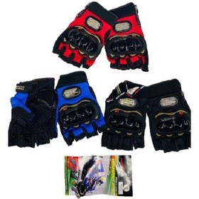 Resim Pro-biker Parmaksız Korumalı Eldiven Siyah L 