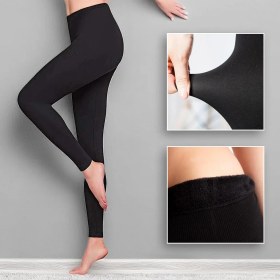 Resim Leggings Termal Içi Şardonlu Tayt 