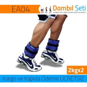 Resim Ayak Ağırlıkları 2 KG X 2 Adet = 4 KG Mavi 