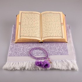 Resim Asetat Kutulu Lila Kadife Kuran-ı Kerim Seti 