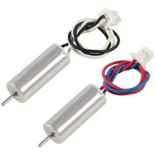 Resim 615/6X15Mm Motor 19000KV Fırçalanmış Motor 4CW 4CCW Çekirdekli Motor JST-1.25 Bağlayıcı ile, Pilsiz 