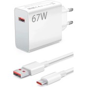 Resim Xiaomi 11T 12 12T 13 14 13T Pro Ultra Lite Şarj Aleti Typec 67W Hızlı Şarj(Orijinal SUBZERO)SBZSG51 