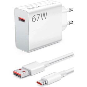 Resim Xiaomi 11T 12 12T 13 14 13T Pro Ultra Lite Şarj Aleti Typec 67W Hızlı Şarj(Orijinal SUBZERO)SBZSG51 