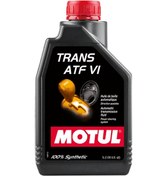 Resim Motul Trans Atf VI Otomatik Şanzıman Yağı 1 L 