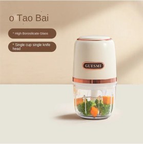 Resim 220v Bebek Mutfak Robotu 300ml Elektrikli Kıyma Makinesi Çok 