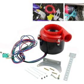 Resim KOTO Elektronik Blow Off Turbo Görünüm Cuff Cuff 