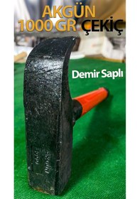 Resim Çekiç Demir Saplı 1000 Gr 