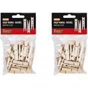 Resim Brons Ahşap Naturel Mandal Küçük Boy 24'lü Paket 2'li 