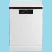 Resim Beko Bm 6047 6 Program Bulaşık Makinesi 
