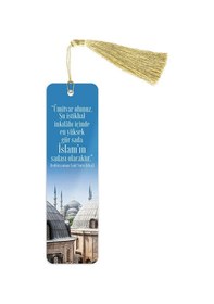 Resim Metal Ayraç Model 27 - Sultan Ahmet Camii 
