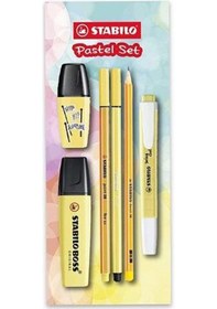 Resim Stabilo Tek Renk Pastel Set 6'lı Sarı 