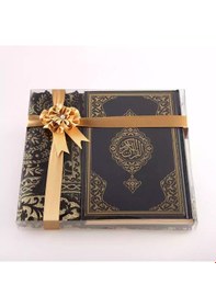 Resim Seccade + Tesbih + Kuran Hediye Seti Orta Boy, Siyah, Ekonomik Cilt 