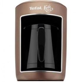 Resim Tefal Köpüklüm Türk Kahvesi Makinesi Bakır 