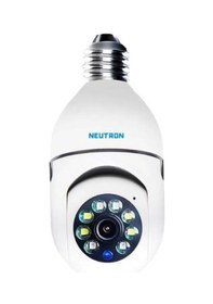 Resim NEUTRON NTL-BC-01W DUY IP GÜVENLİK KAMERASI 