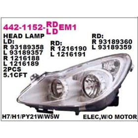 Resim Depo-4421152Rldem1 On Far Sag Opel Corsa D 07- 514642441 