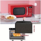 Resim Hightower 600d Mikrodalga Fırın Kılıfı, Taşınabilir Siyah Mutfak Aksesuarı 