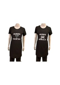 Resim Sevgili Mutfak Önlüğü Kombini Siyah 