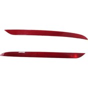 Resim Tampon Reflektörü Arka Sağ Opel Grandland X Bm 18- Oem No: 3549777 