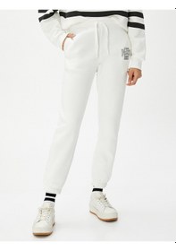 Resim Koton Jogger Eşofman Altı Beli Bağcıklı Cep Detaylı Nakışlı Ekru 4wal40038ık 4WAL40038IK010 Ekru 
