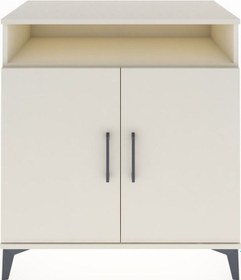 Resim Hyperion Şifonyer Tek Raflı 2 Kapaklı 88x44x96 Aytaşı-aytaşı Aytaşı 