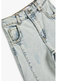 Resim Koton Kız Çocuk Kot Pantolon Pamuklu Bol Paça Rahat Kesim - Loose Jean 001 