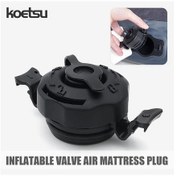 Resim Elmpaly Koetsu Şişme Vana Yatak Tıpası - Hava Yatağı Vana Kapak Contası Siyah 