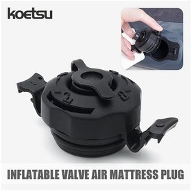 Resim Elmpaly Koetsu Şişme Vana Yatak Tıpası - Hava Yatağı Vana Kapak Contası Siyah 