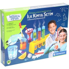Resim 64228 Bilim Ve Oyun - Ilk Kimya Setim / 8 Yaş 
