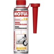 Resim Motul Diesel System Clean Dizel Sistem Temizleyici 300 Ml. 