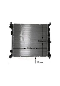 Resim Mahle Cr1906000s Motor Radyatoru A0995001303 