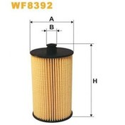 Resim Bosch F026402101 Mazot Fıltresı (Volkswagen: Crafter 2.5Tdı 06-) -*5+10- 
