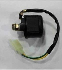 Resim Gn 250 Marş Otomatiği 