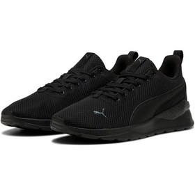 Resim Puma 40550601 Anzarun Lite Tdp Unisex Günlük Spor Ayakkabı Renkli 