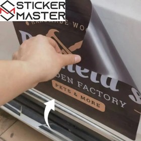 Resim Araç Magnet | Sökülebilir Mıknatıslı Oto Reklam Tabelası - 60x180cm 