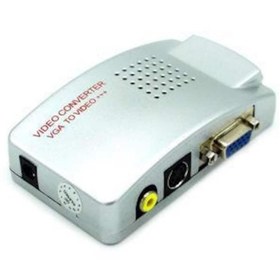 Resim KEEPRO Vga video çevirici vga av çevirici vga svideo çevirici 