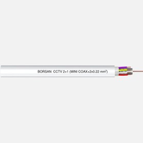 Resim Borsan Cctv 2+1 Kamera Kablosu 40'lık Makara 